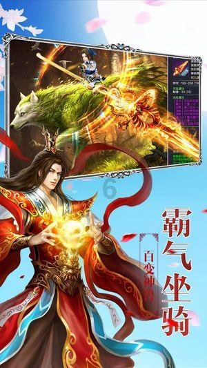 逃离橙园