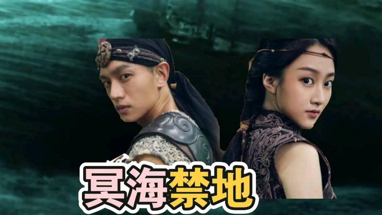公主鞋蛋糕