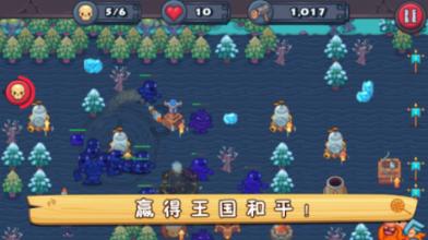 公主权力游戏换装