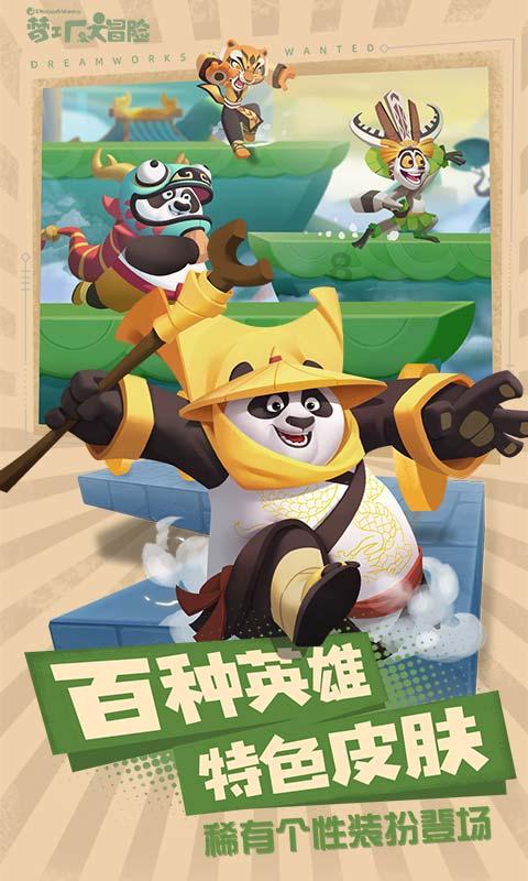 加勒比海度假村