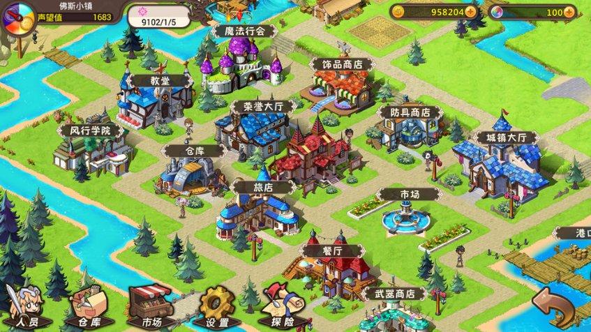 天津泰达航母主题公园入选“国家级”!将新增更多体验项目