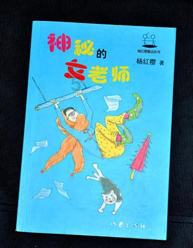 寻找5个差异