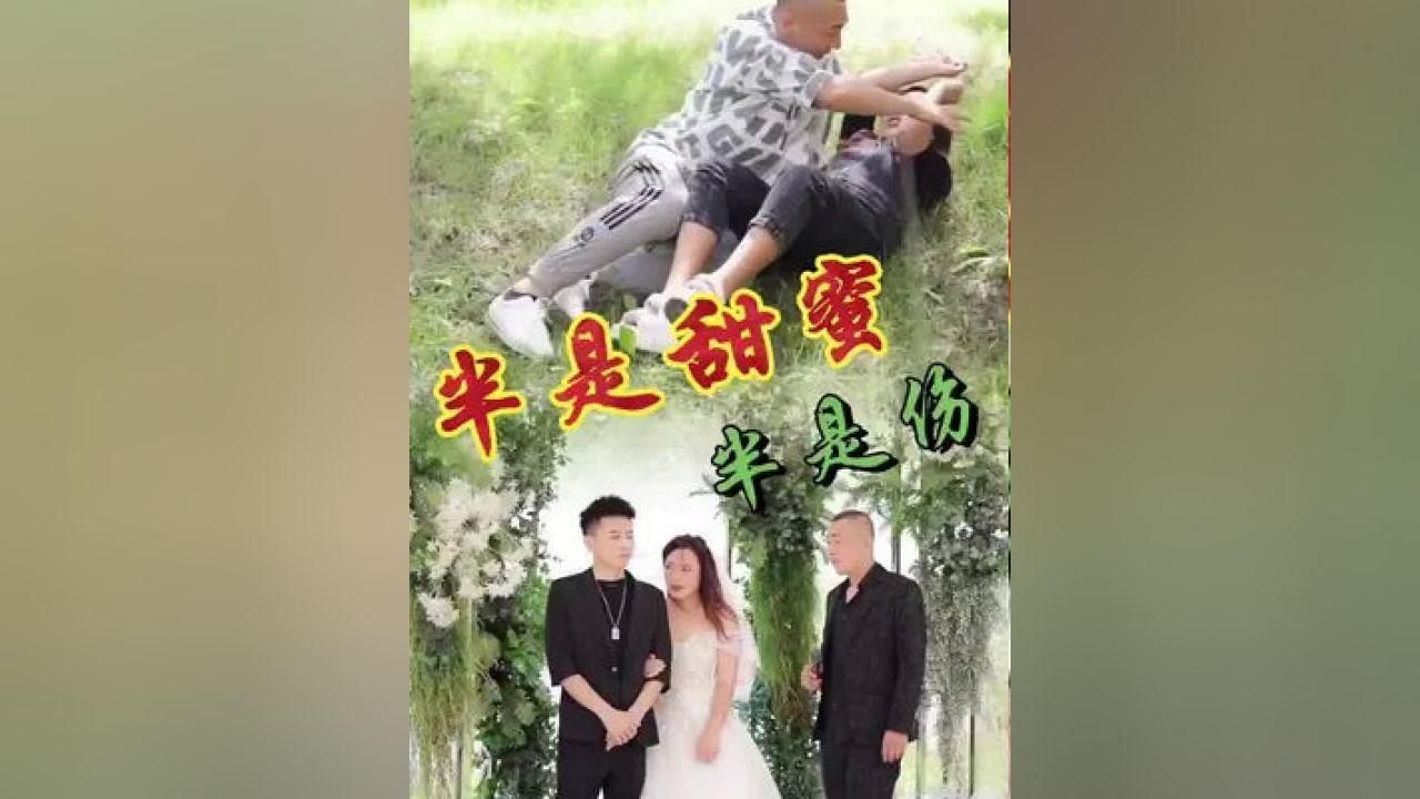 老旧废弃楼房逃脱6
