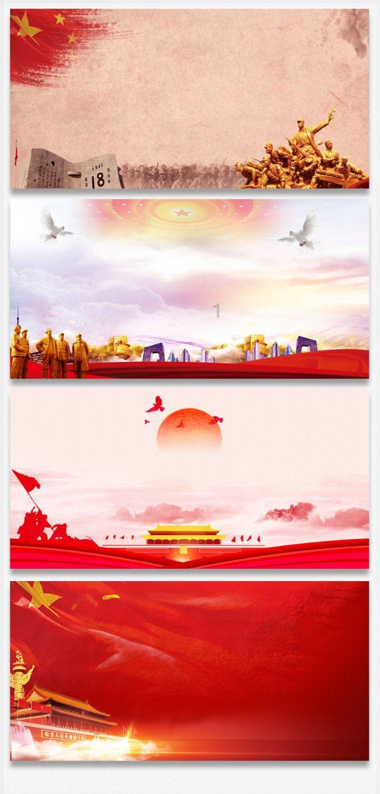 现在我正在注册QQ号，然后他叫我，重新验证用手机1发送，嗯一到106900什么无期什么的？发送？
