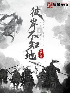 疯狂实验室找物品