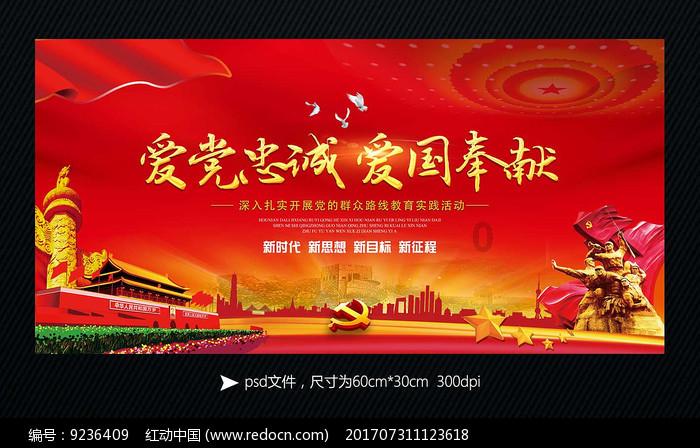 丽珠医药(01513.HK)1月31日耗资251.8万港元回购10.6万股