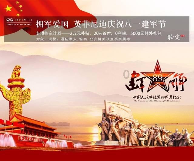 冰雪天气“排雷”，开福区对12处重点地域开展燃气安全执法