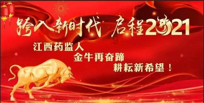 泰山队强援意外受伤,鲁能青训“毕业生”加盟欧洲豪门
