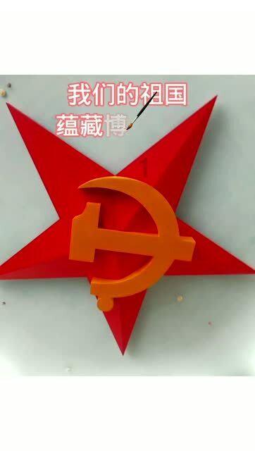 蔬菜忍者