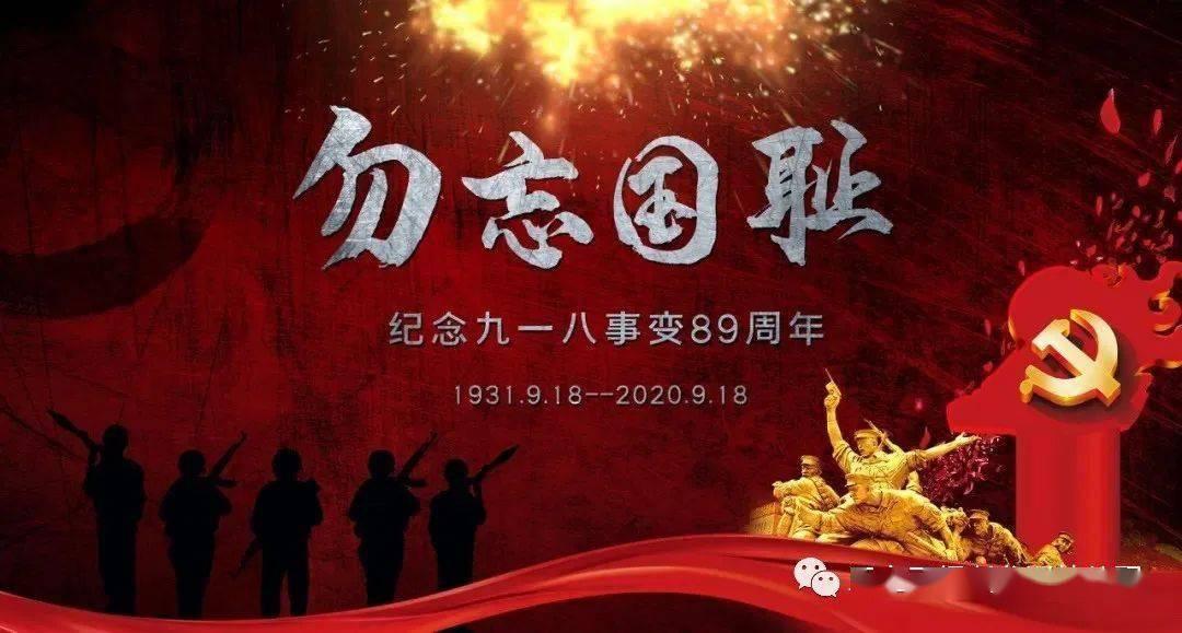 天天爱消除