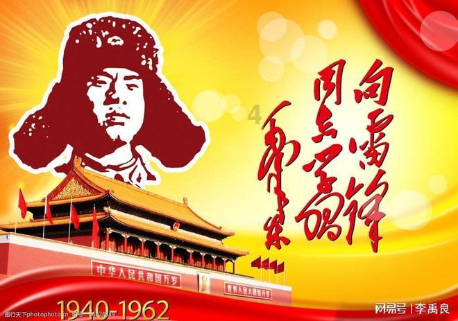 暴走方块