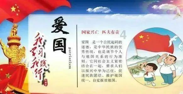 依托生态资源 探路绿色发展(美丽中国·小镇看生态②)