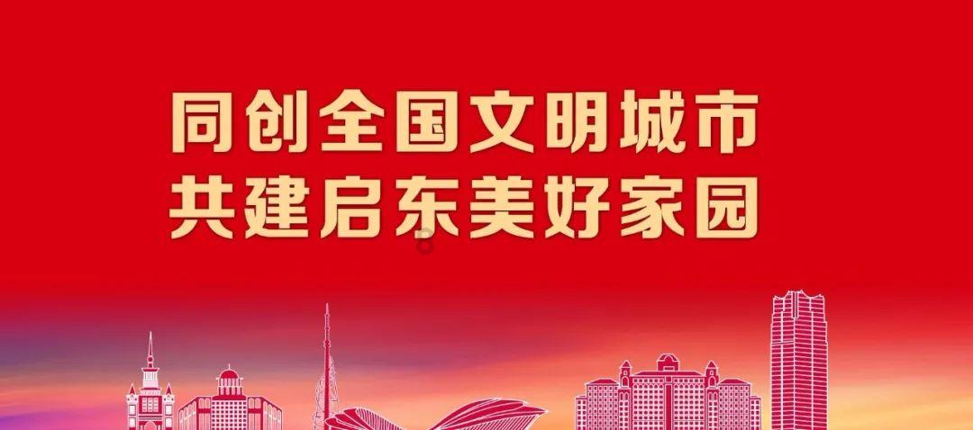 蛋仔派对没有用户中心怎么办