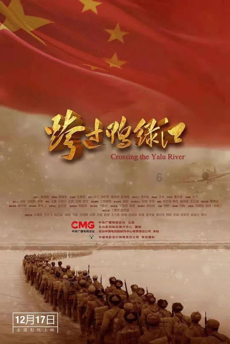 中国海洋大学的气象学和海洋地质哪个适合女生就业，我本科读的地理学数学但不学物理，想考海大的研究生谢游戏画面