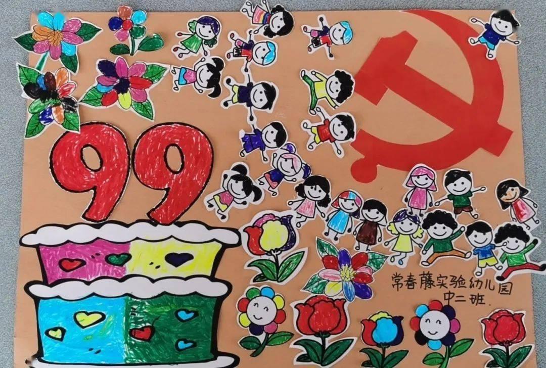 最适合你的爱情计策