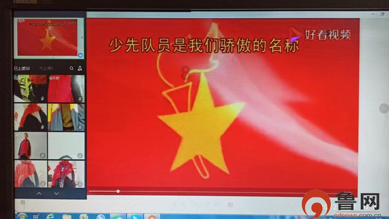 救援小洋葱