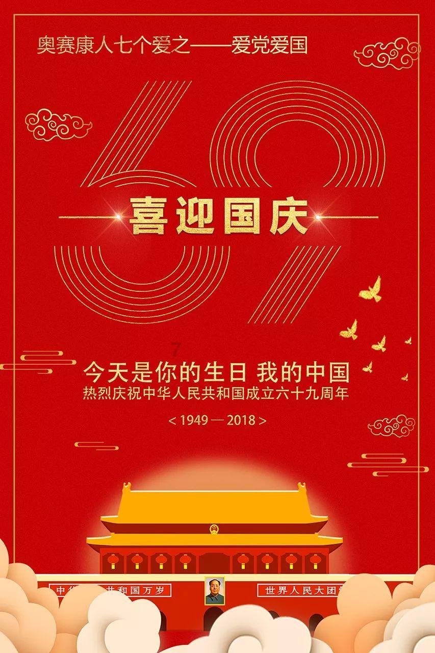 大唐无双