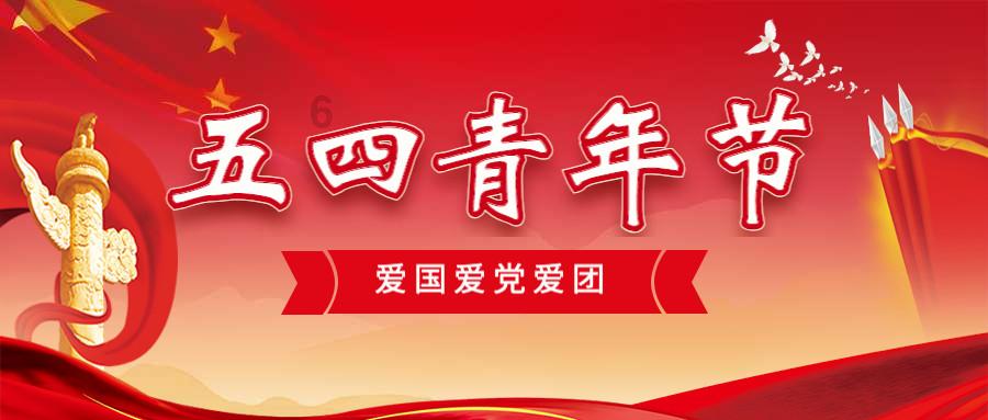 金币放置