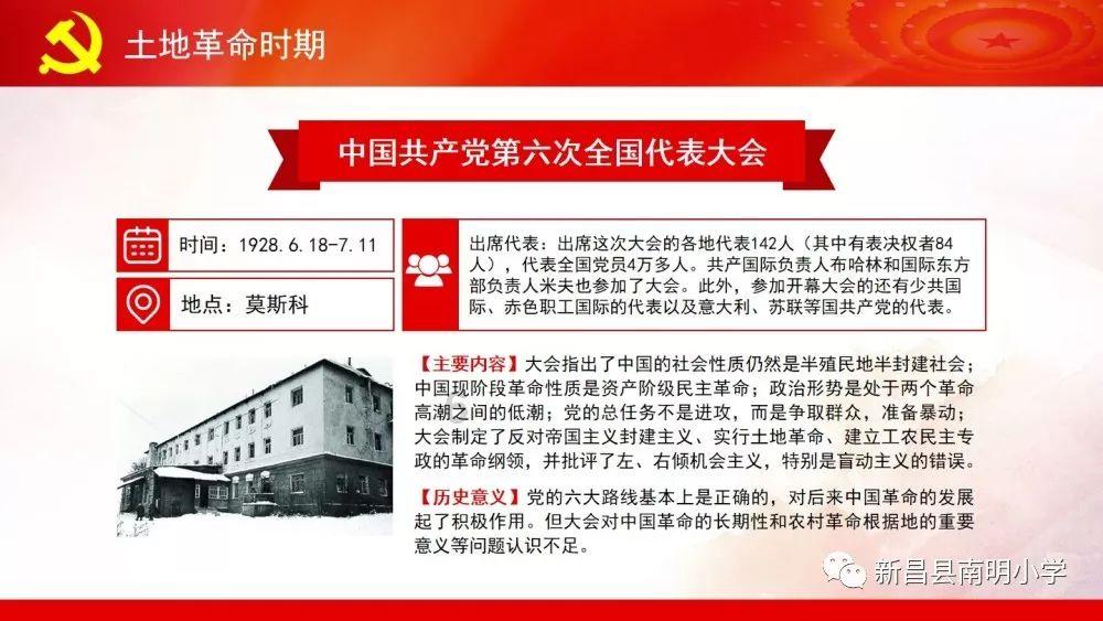 年味渐浓——市民采购年货忙