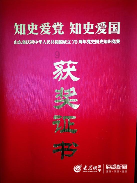 康保县2024年全民冰雪嘉年华暨第五届冰雪运动会启幕