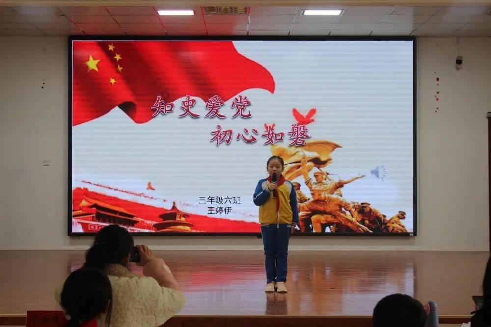 口袋森林世界杯传球大赛
