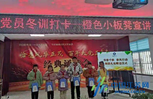揭开天空之谜2