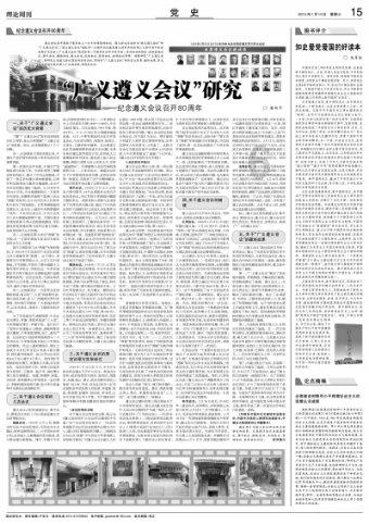 差距越来越大?王俊凯或将合作张子枫
