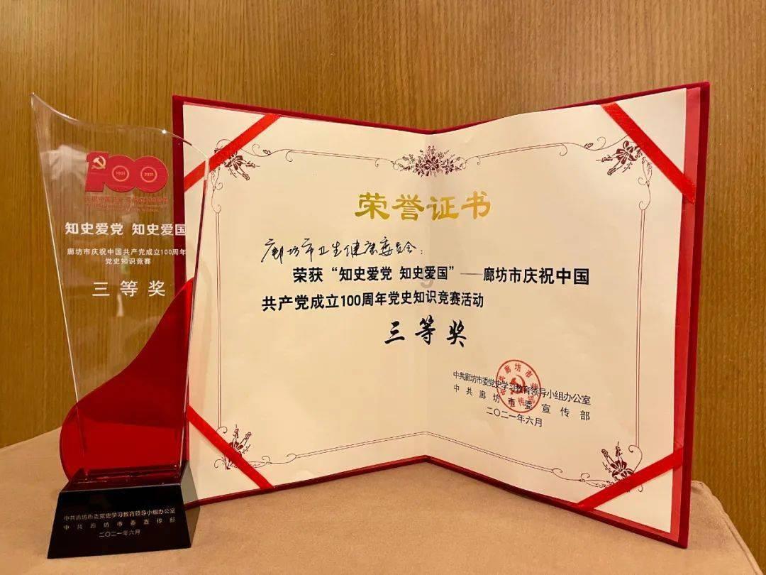 节后综合征如何应对