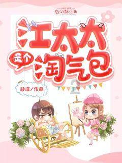 女生中最有资源整合能力的4大星座